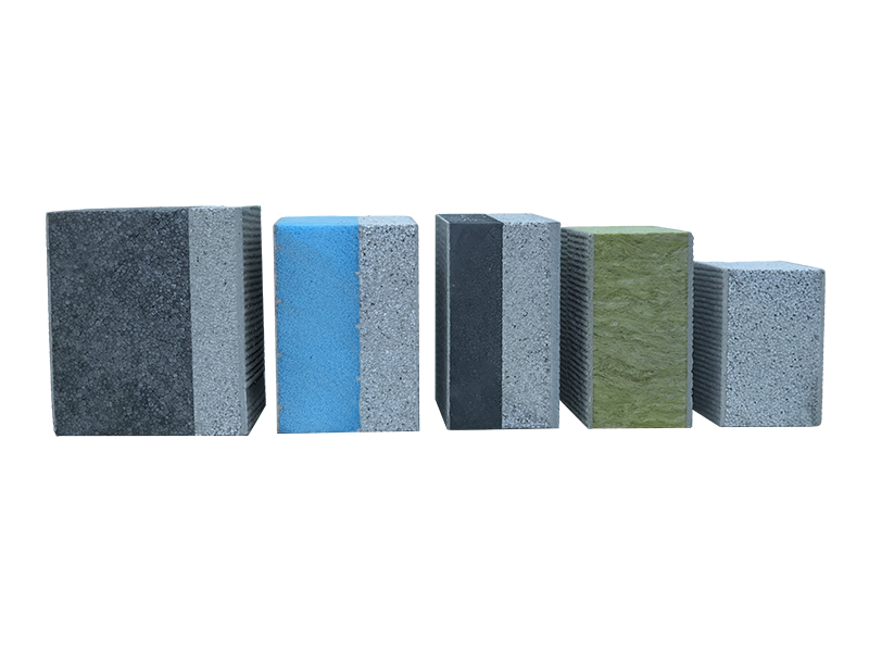 現(xiàn)澆混凝土保溫結(jié)構(gòu)一體板